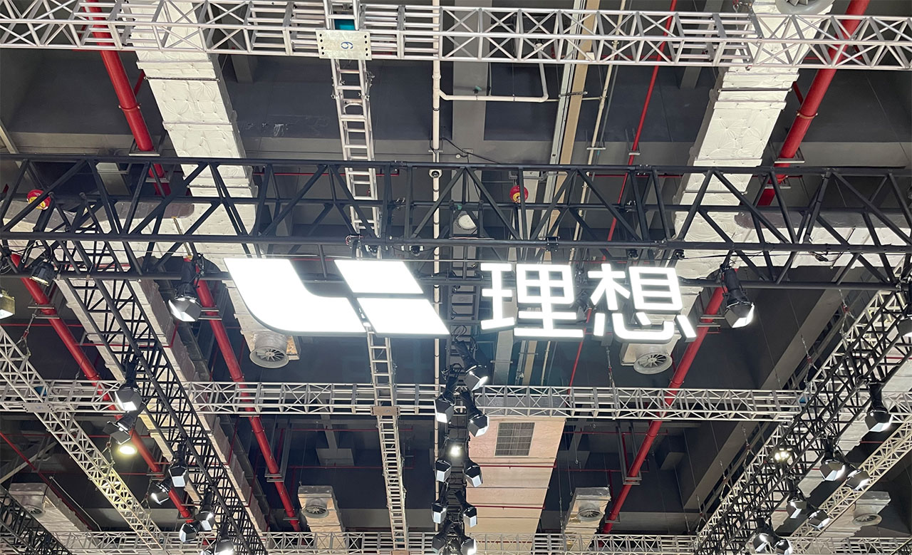 Li Auto donates <img fetchpriority=