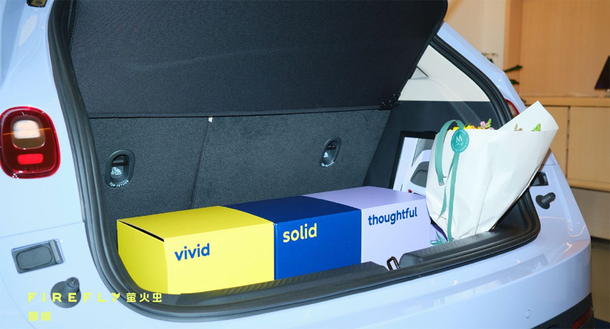 Nio Firefly begins first deliveries in Europe, making official entry into global markets