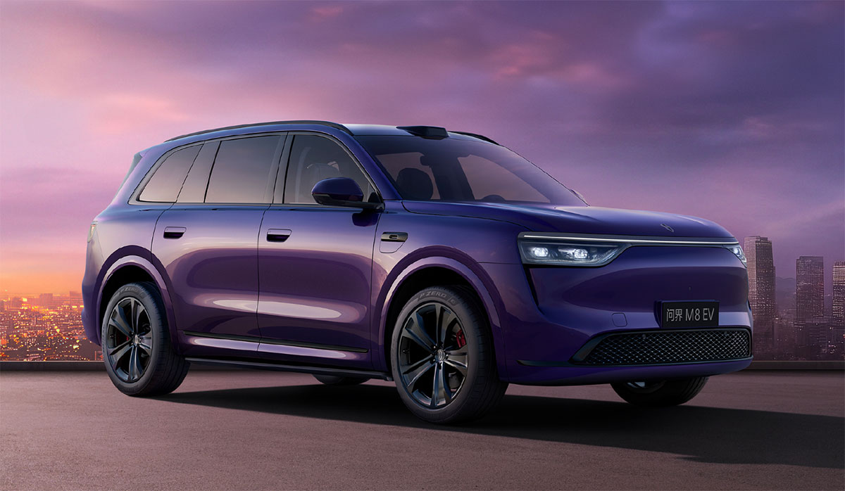 Huawei to launch new models under Luxeed and Aito brands on Aug 25