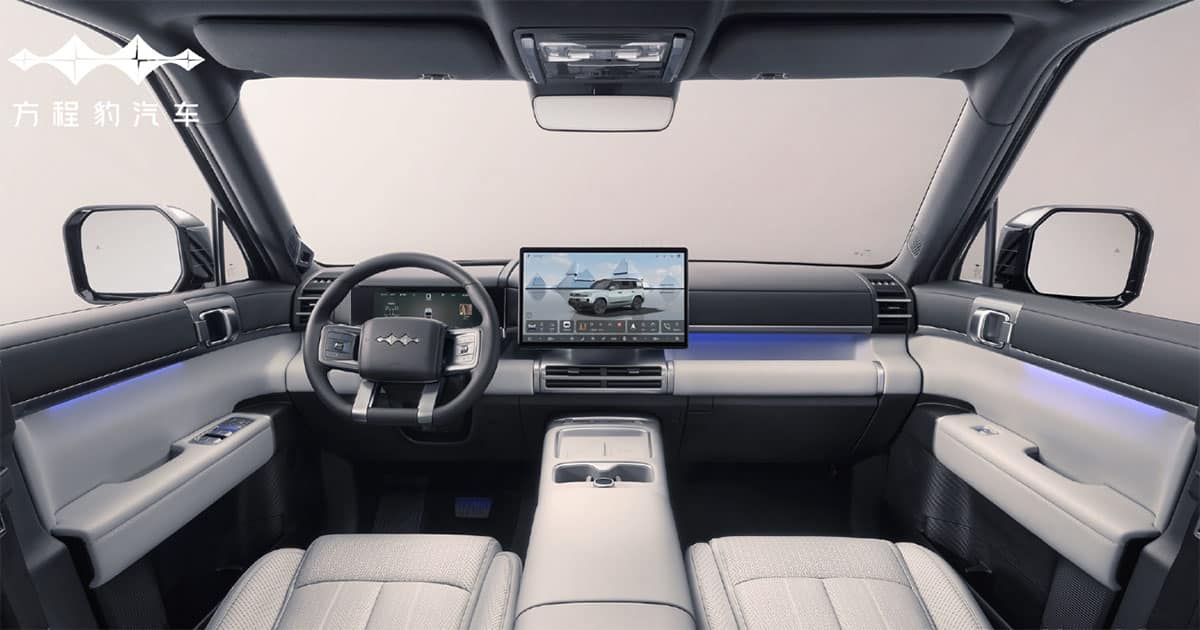 BYD Fang Cheng Bao shares interior of Tai 7 SUV as Q4 launch nears