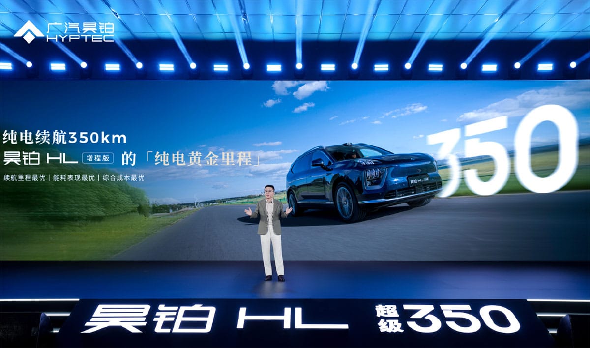 GAC Hyptec launches EREV version of Hyptec HL with 350 km battery range