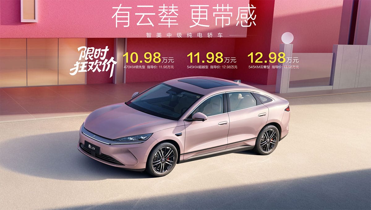 BYD cuts Qin L EV price, adds new variant to boost electric sedan's appeal