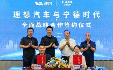 Li Auto, CATL ink new deal to deepen tie-up on battery safety, supercharging tech