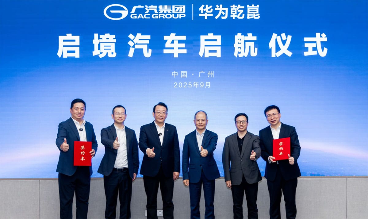 Huawei, GAC launch new brand to target premium EV market