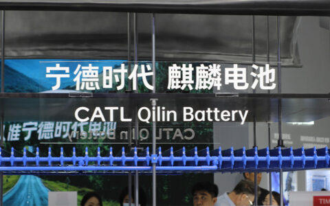 CATL's lithium mine reserve report approved, moving closer to resuming production, report says