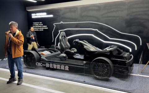 CATL closes 0 million first external funding round for skateboard chassis unit, report says