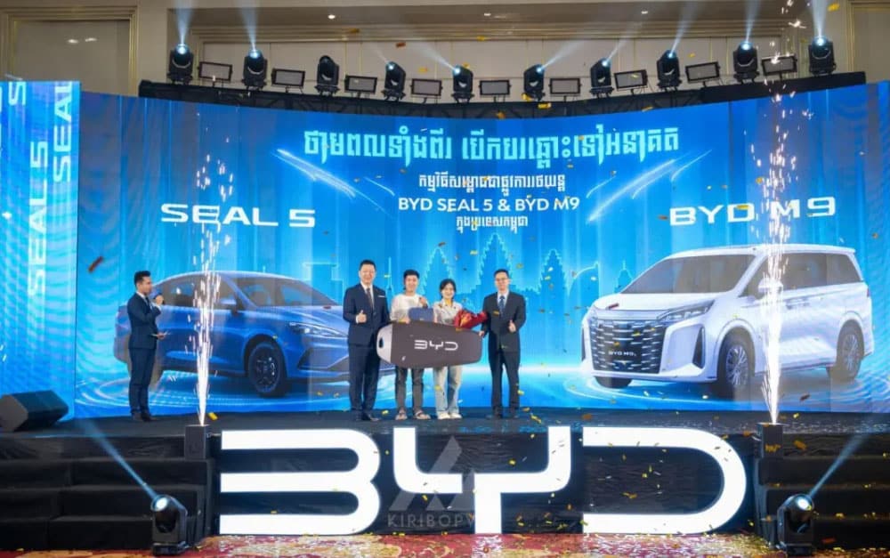 BYD launches two new models in Cambodia