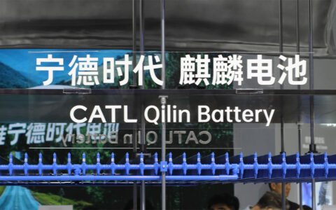 CATL reports 41% net income growth in Q3
