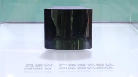 LiDAR maker Hesai sues Seyond for patent infringement