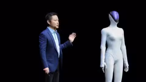Xpeng unveils next-gen Iron humanoid robot at 2025 AI Day