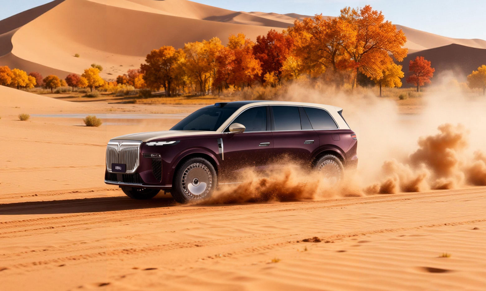 Voyah to launch Taishan on Nov 18, joining large hybrid SUV race