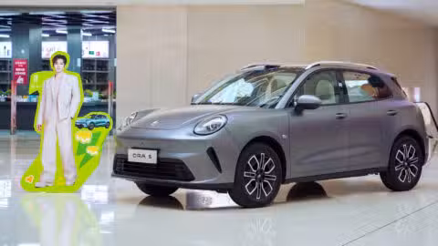 GWM's Ora sub-brand begins pre-sales of Ora 5 SUV, starting at $15,430