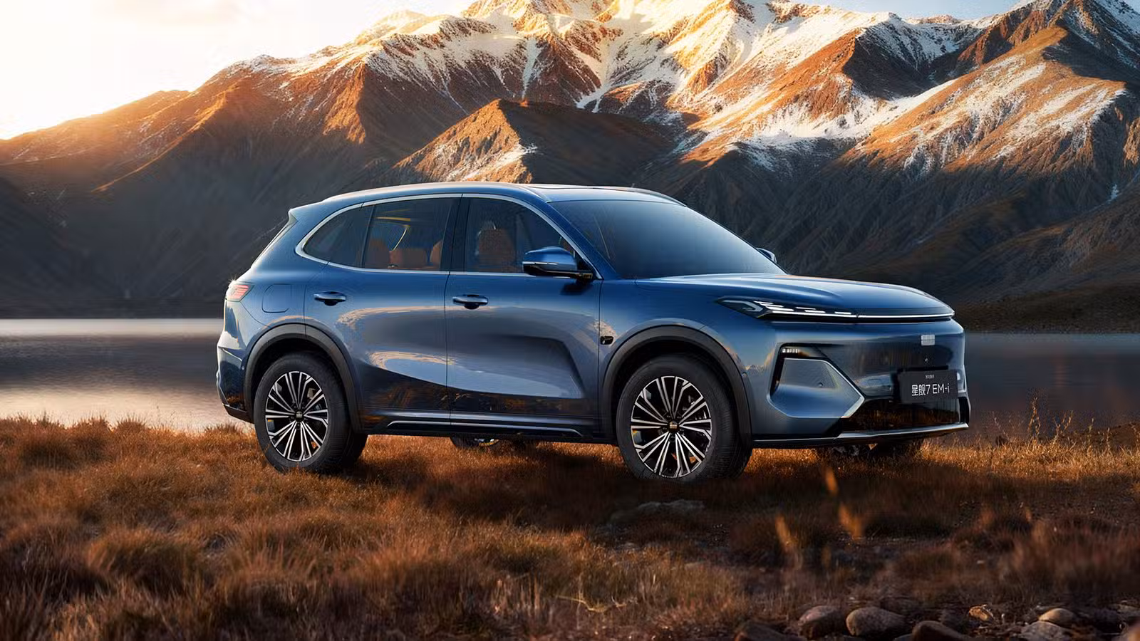 Geely Galaxy launches updated Starship 7 EM-i hybrid SUV starting at ,470