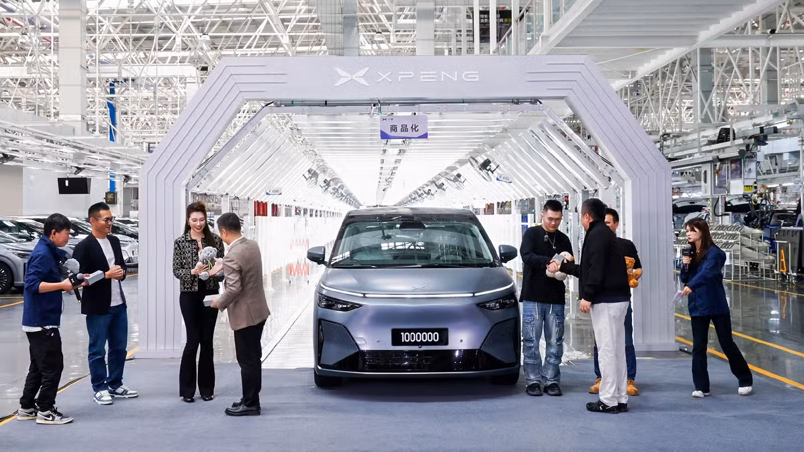 Xpeng hits 1 million car production milestone