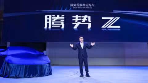 Former BYD Denza sales chief joins Huawei-backed Luxeed, report says