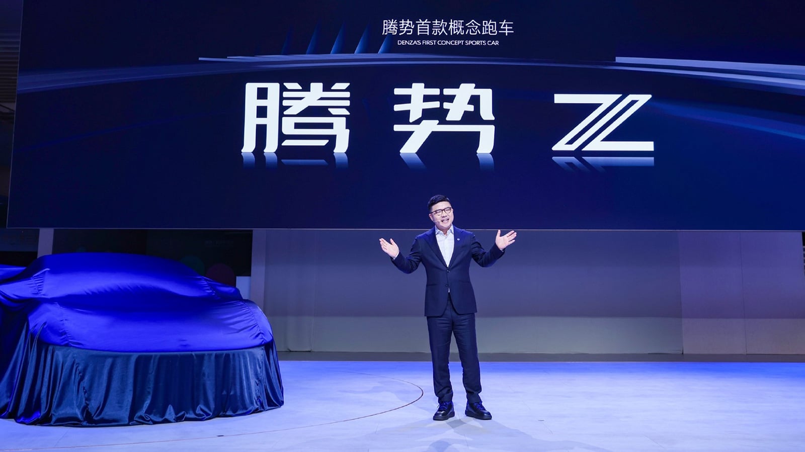 Former BYD Denza sales chief joins Huawei-backed Luxeed, report says