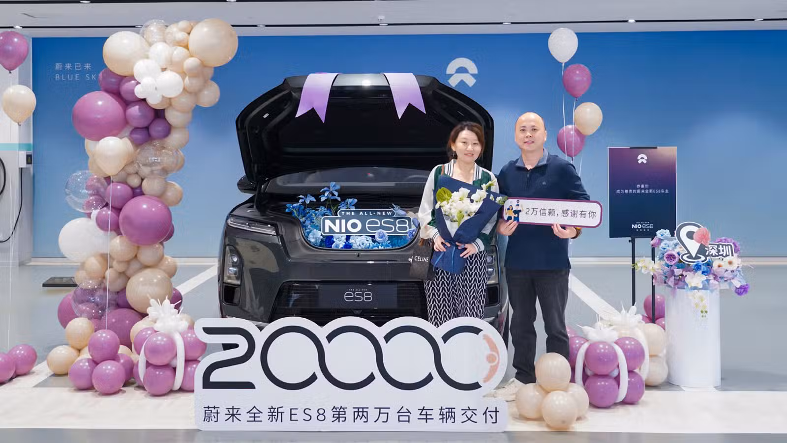 Nio hits 20,000 deliveries for 3rd-gen ES8 SUV