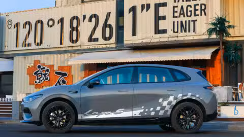 Leapmotor delivers record 70,327 cars in Nov