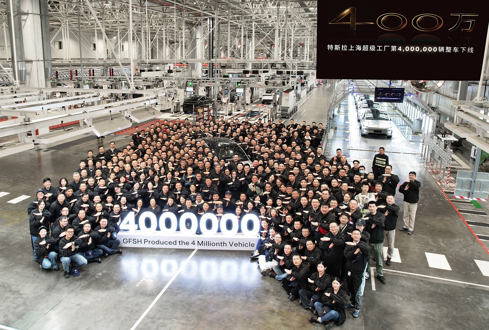 Tesla hits milestone of 4 million cars produced in China