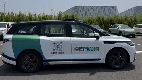 Chinese city suspends Hellobike's robotaxi operations after collision with pedestrians