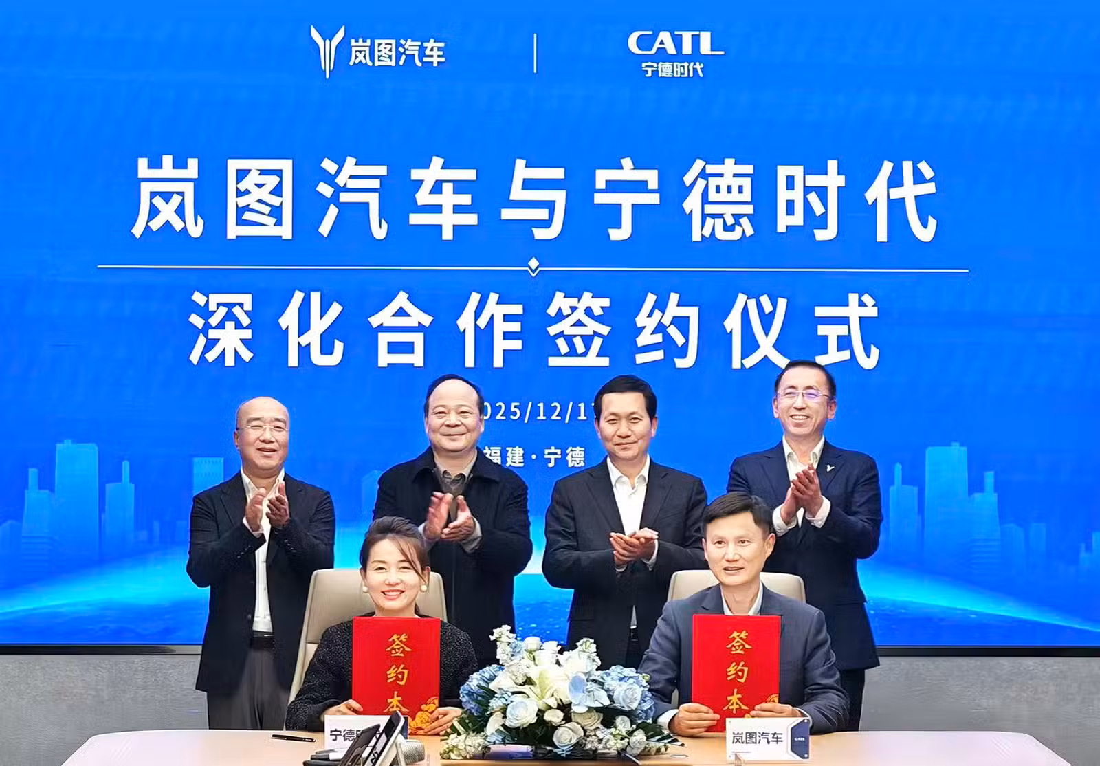 CATL signs 10-year deal with Voyah to cement battery leadership