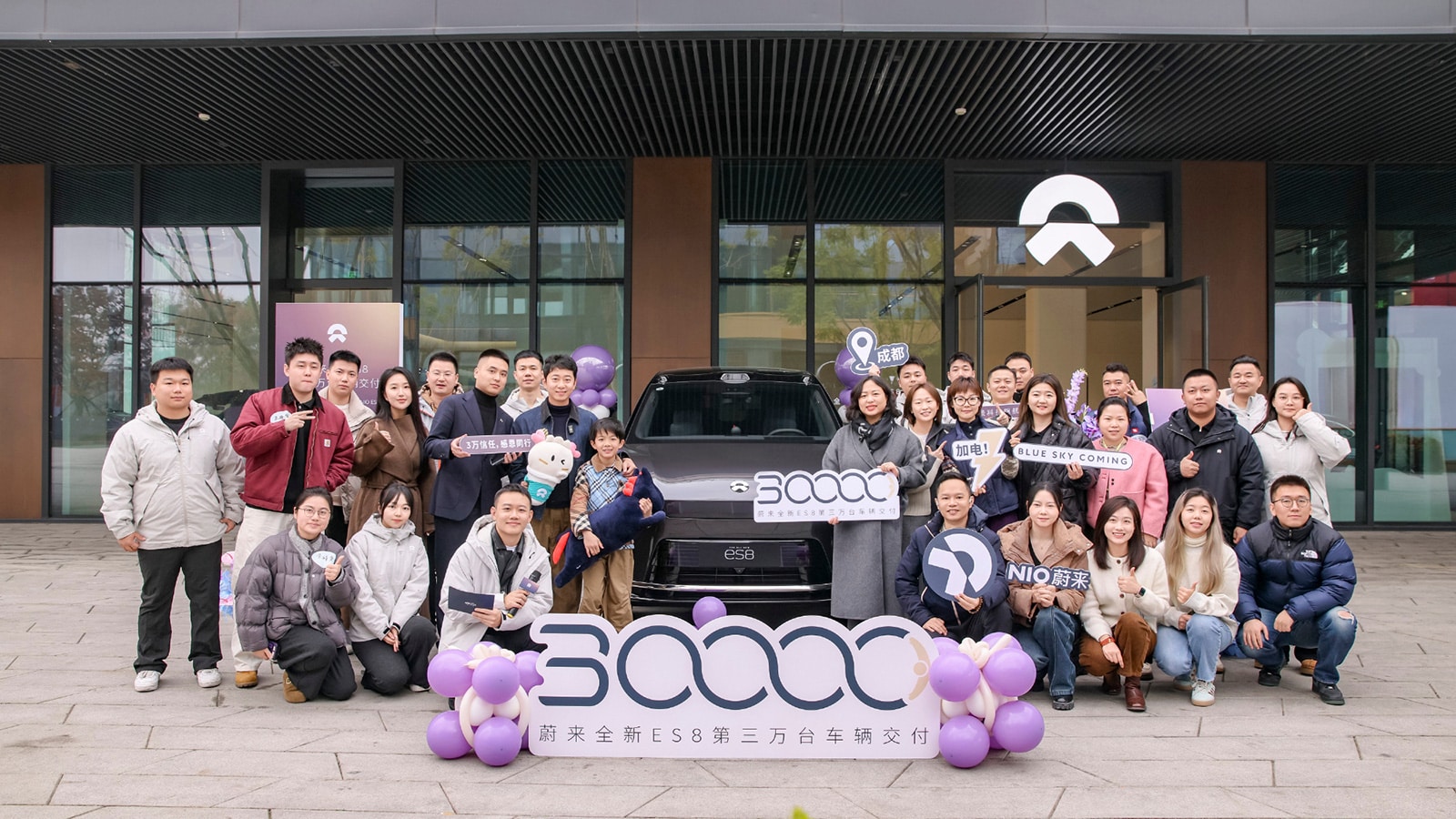 Nio hits 30,000th delivery of 3rd-gen ES8 SUV