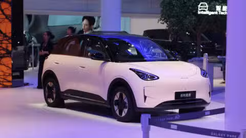 Geely's popular Xingyuan EV achieves 500,000 deliveries just 14 months after launch