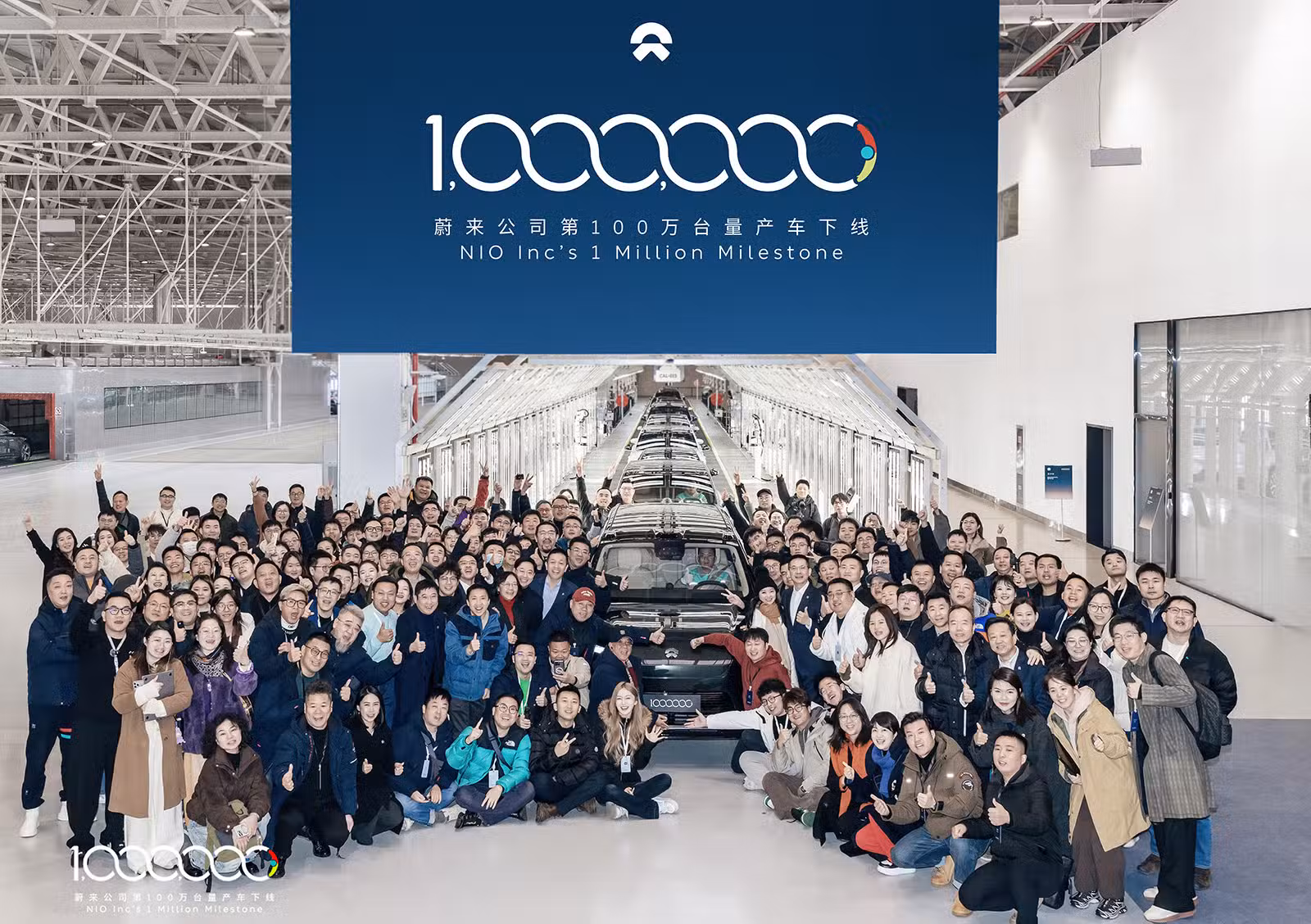 Nio reaches 1 million car production milestone, targets up to 50% annual sales growth going forward