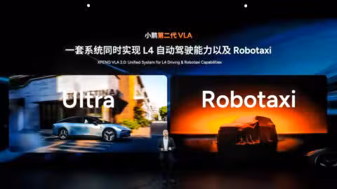 Xpeng to begin public road tests of robotaxis powered by VLA 2.0 software
