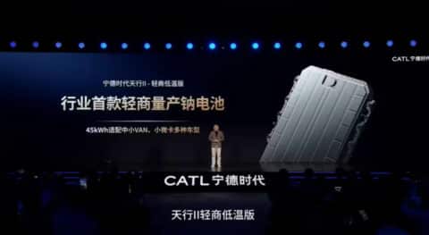 CATL launches 1st sodium-ion battery for light commercial vehicles