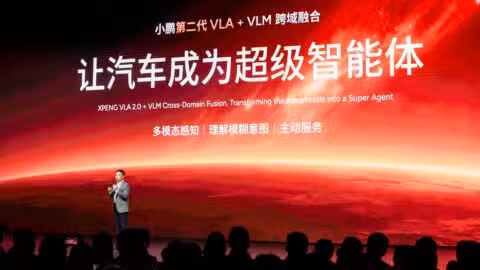 Morgan Stanley calls Xpeng VLA 2.0 'a bold leap forward'